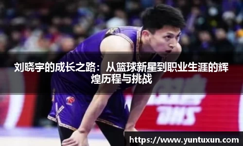 芒果体育-最权威热门的全球体育赛事直播平台