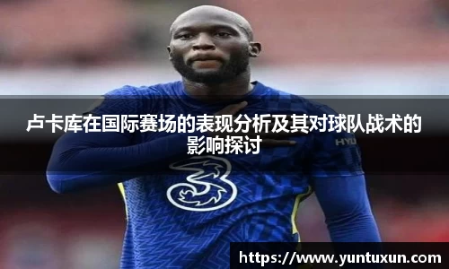 芒果体育-最权威热门的全球体育赛事直播平台