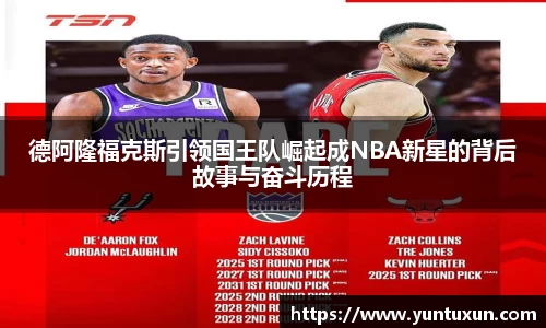 芒果体育-最权威热门的全球体育赛事直播平台